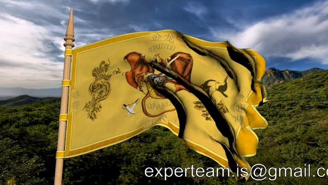 FLAG OUR FENCING KLUB смотреть онлайн