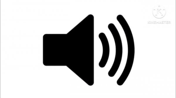 New Spizee Gulp Sound Effect