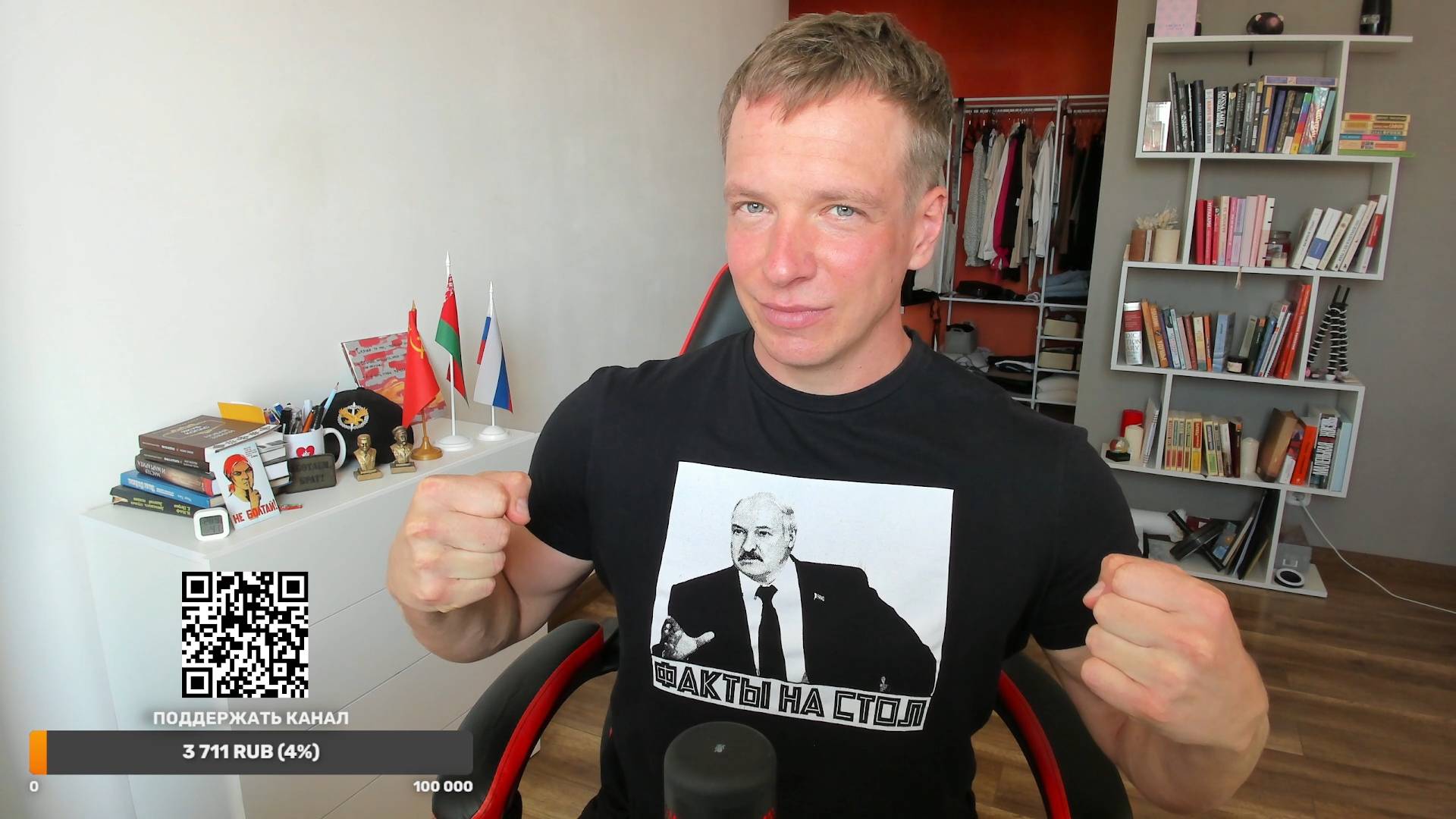 Украина хочет втянуть Беларусь в войну и поссорить с Россией. Сбиты беспилотники. смотреть онлайн