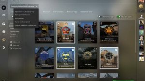 Как добавить карту из мастерской сандстоун в cs go