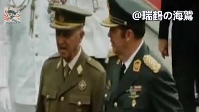 General Stroessner - Paraguayan Military junta Song 【パラグアイ軍歌】ストロエスネル将軍 【巴拉圭軍歌】斯特羅斯納將軍 смотреть онлайн