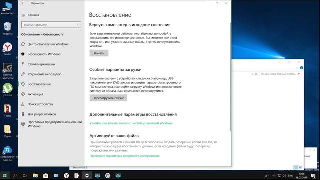 Nokia 105 TA-1034 защитный код прошивка сброс настроек с помощью infinity cm2 dongle смотреть онлайн