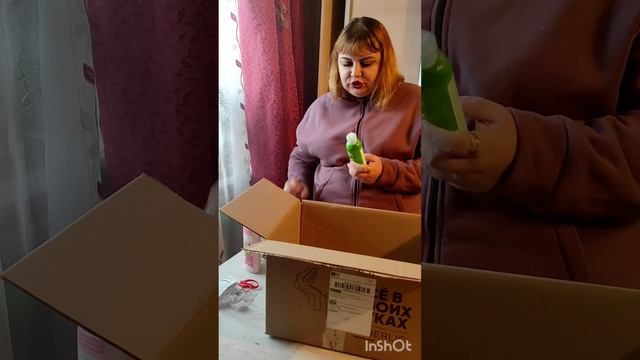 Распаковка Фаберлик ноябрь 2023г. смотреть онлайн