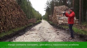 1 Первый раз – как быстро и точно измерять брёвна TIMBETER