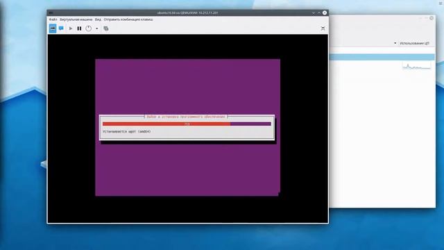 Установка и подготовка к работе Ubuntu Server 16.04 смотреть онлайн
