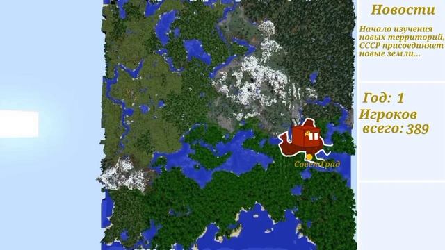 70-е в Minecraft | Первая серия | Начало смотреть онлайн