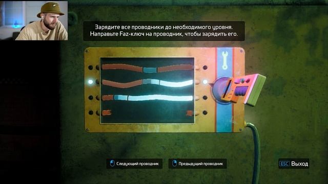 ЛОВУШКА ОТ ГРЕГОРИ 100% // FNAF RUIN SECURITY BREACH # 3 смотреть онлайн