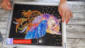 Алмазная мозаика оформление готовой картины в раму. Как вставить в рамку?