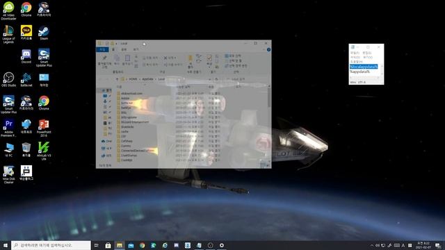 로블록스 크래쉬 고치는법 Roblox Crash Error Fix смотреть онлайн