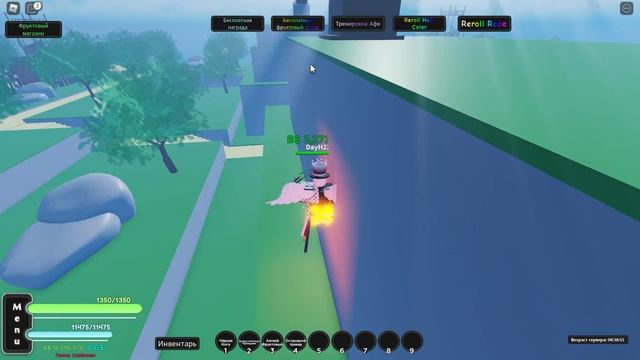 Как быстро заработать на возможность брать сразу 5 заданий??? A One Piece Game | Roblox смотреть онлайн