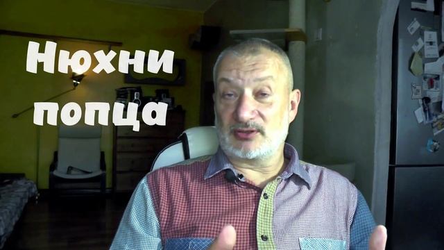 Это терпит КАЖДЫЙ владелец кошки, но не признаётся... смотреть онлайн