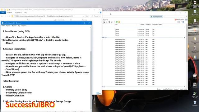 КАК УСТАНОВИТЬ ЛЮБУЮ МАШИНУ В ГТА 5! КАК УСТАНОВИТЬ МАШИНУ В GTA 5 смотреть онлайн