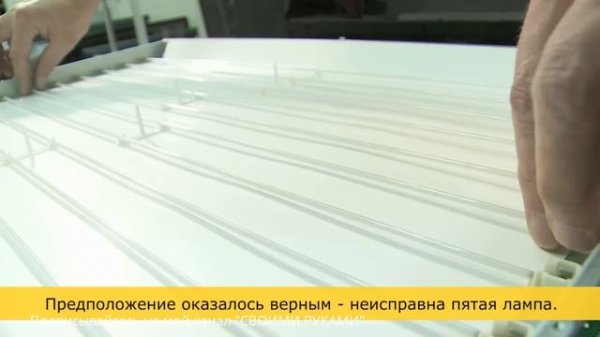 ⚫ РЕМОНТ LCD ТЕЛЕВИЗОРА своими руками. ♦SELEON♦