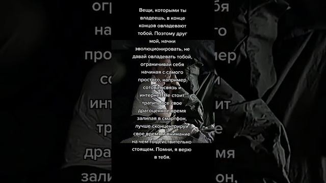 Подписывайтесь на мой Telegram! t.me/tylerdristen #бойцовскийклуб #fightclub #tylerdurden #тайлер смотреть онлайн