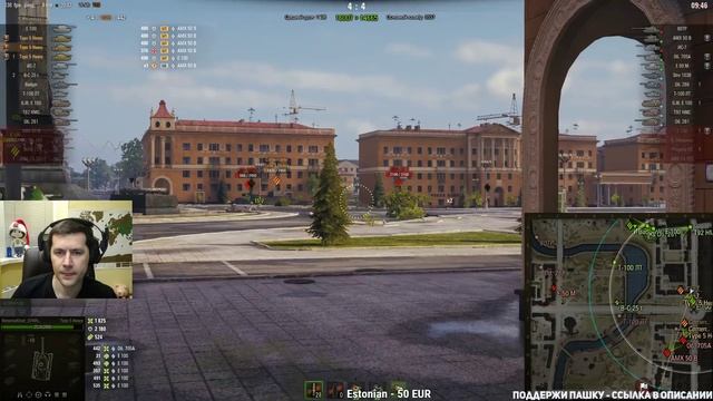 ТРОЕБАТЬЕ - Фантастическая тройка смотреть онлайн