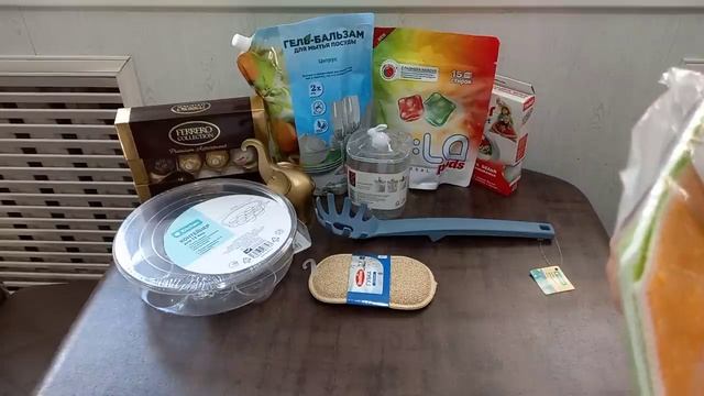 покупки из магазина Фикс прайс ?️? смотреть онлайн