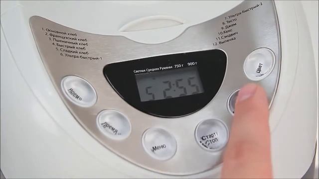 Хлебопечка Saturn . ОБЗРОР смотреть онлайн