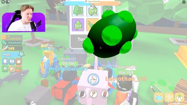 ? ВЫПАЛО 6 ЛЕГЕНДАРНЫХ ПЕТОВ В ROBLOX SKY CITY! смотреть онлайн