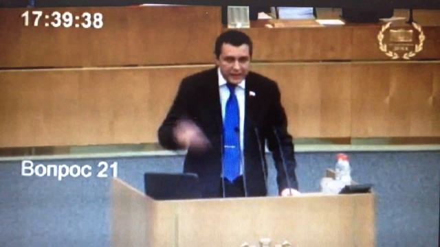 Выступление на тему транспортного налога смотреть онлайн