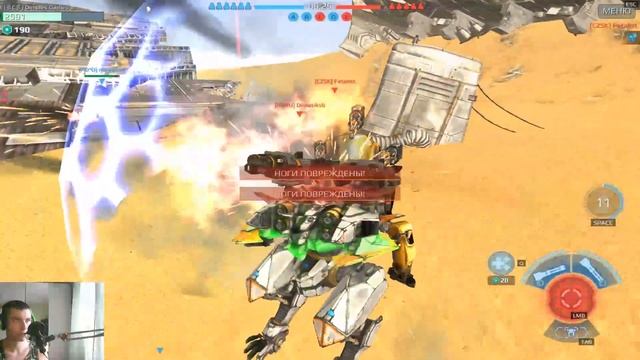 ?WAR ROBOTS - ОТ РАКА ДО ЛЕГЕНДЫ #2? смотреть онлайн