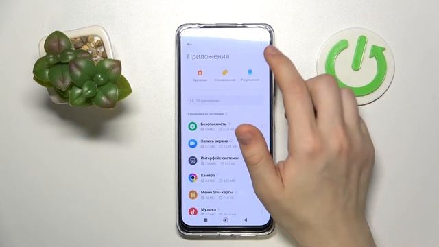 Xiaomi POCO M4 Pro | Как изменить браузер "По-умолчанию" на андроид смартфоне Xiaomi POCO M4 Pro? смотреть онлайн