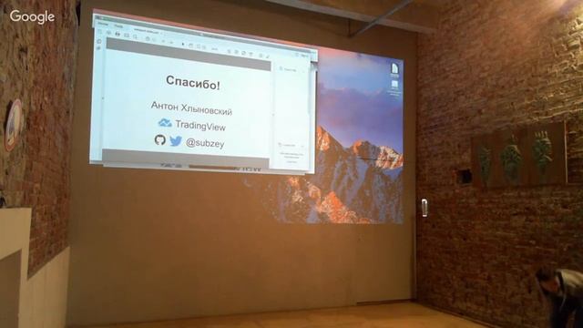 RND.JS 06.01.2017 смотреть онлайн