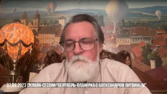 Как на нас влияют сотовые телефоны смотреть онлайн