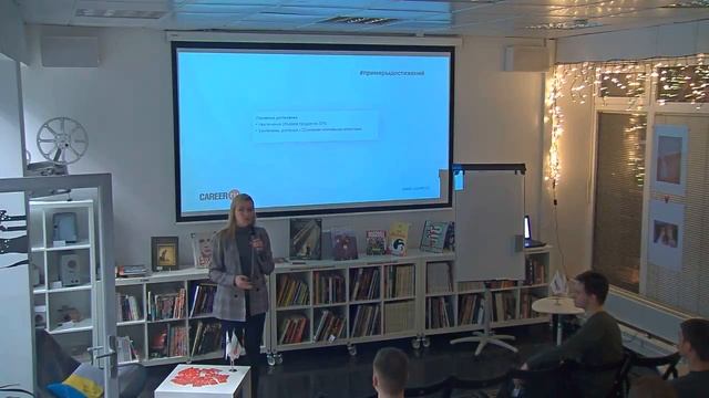 Как найти работу молодому специалисту. Создание успешного резюме смотреть онлайн