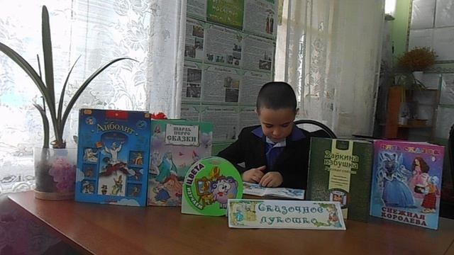 Морозко. Русская народная сказка. Читает Нигматулин Даниль.AVI смотреть онлайн