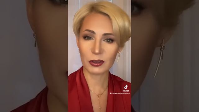 ‼️Чем закончится эта пауза⁉️ смотреть онлайн