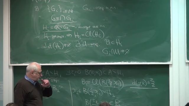 Геометрия и топология 7 Пилюгин С.Ю. смотреть онлайн