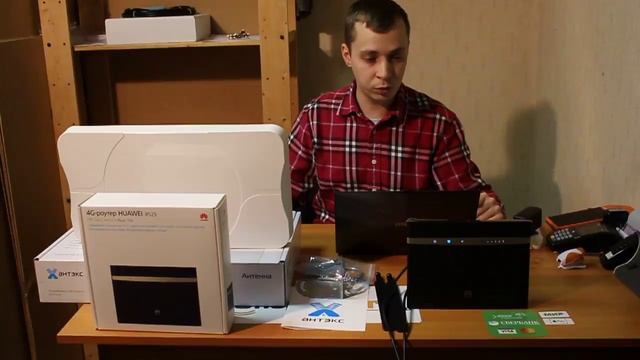 Huawei B525  с антенной Antex AGATA 2 MIMO 2x2