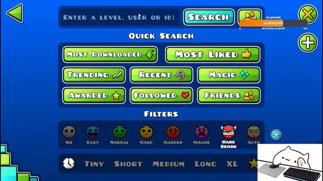 Geometry Dash РЕКВЕСТЫ ОТ ПОДПИСЧИКОВ ВЕРНУЛИСЬ + BONGO CAT смотреть онлайн