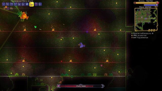 Как легко победить Плантеру в Террарии