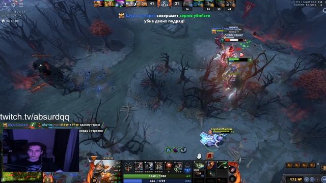 Dota 2 5 POZ PLAYER) смотреть онлайн