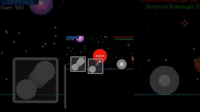 Как быстро кидать массу в игре Nebulous))))(самая лучшая игра) смотреть онлайн