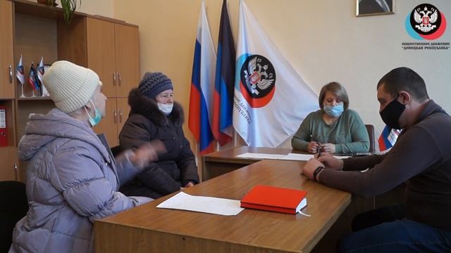 Управляющий делами администрации Екатерина Зюмина провела личный прием граждан смотреть онлайн