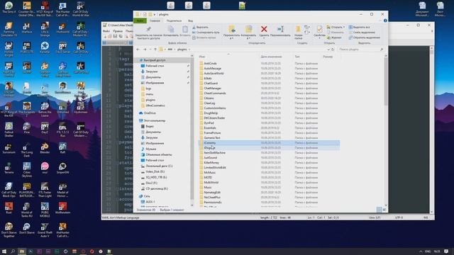 Как обновить сервер Minecraft до 1.15.2 смотреть онлайн