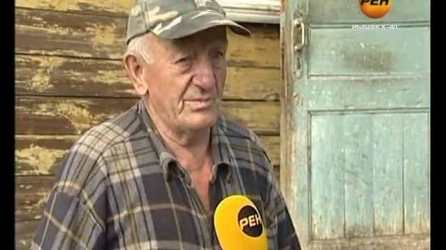 Деревни без людей.flv смотреть онлайн