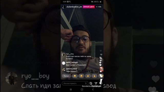 ЧОРШАНБЕ ЧОРШАНБАЕВ! МА ТОҶИКУМ/ПАМИР БАДАХШОН смотреть онлайн