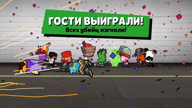 ИГРА КАЛЬМАРА В САСПЕКТС! НОВЫЙ РЕЖИМ ЗЕЛЕНЫЙ СВЕТ, КРАСНЫЙ СВЕТ. Suspects: Таинственный особняк смотреть онлайн