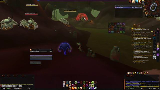 World of Warcraft - квесты BfA (орда - Назмир часть 5) смотреть онлайн