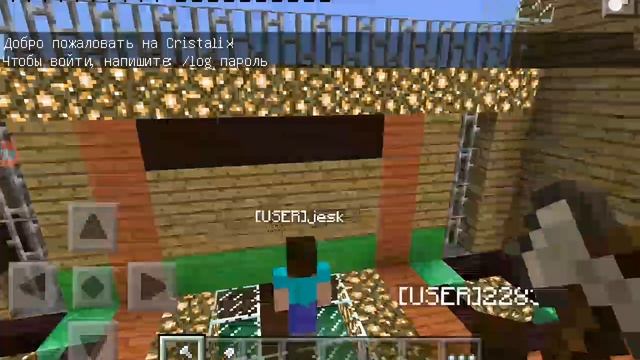 Minecraft PE(Android) #2 Странно смотреть онлайн