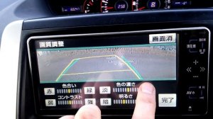 Настройка экрана NHDT W59