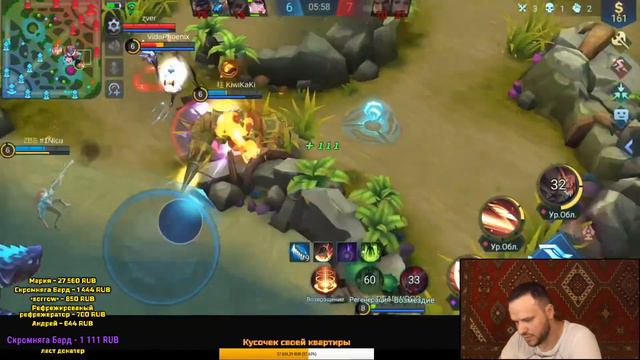 КОНЕЦ СЕЗОНА, ШО ТАМ ЛИ СУН СИН MOBILE LEGENDS / МОБАЙЛ ЛЕГЕНДС смотреть онлайн