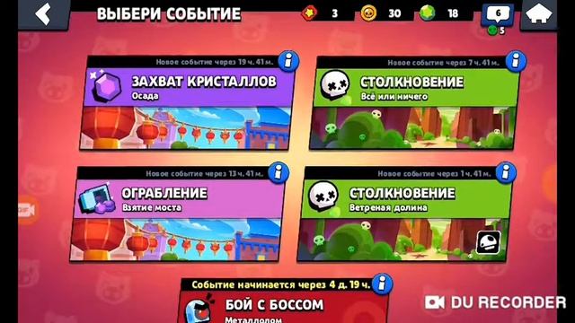 Мой канал в ВК так и называется самое крутое видео будет где я открою много ящиков смотреть онлайн