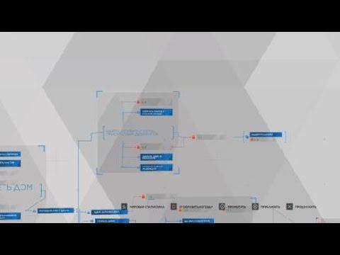 Detroit: Become Human™_11 смотреть онлайн