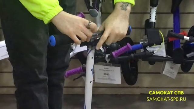 Самокат Ridex Liquid 180 смотреть онлайн