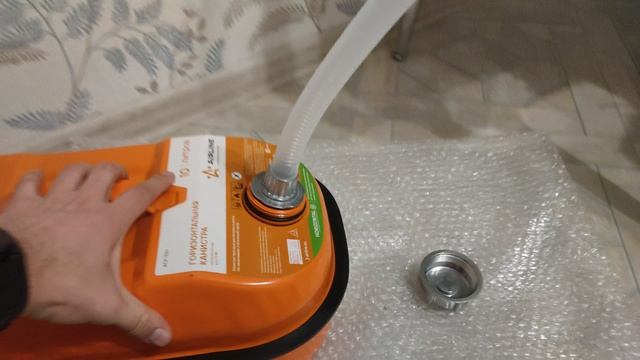 Канистра 10 л металлическая горизонтальная AIRLINE ACF-10H смотреть онлайн