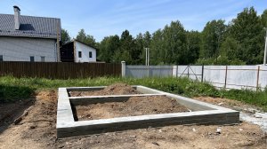 ФУНДАМЕНТ ДЛЯ ДОМА